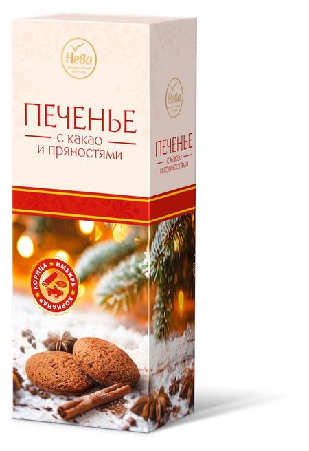 Печенье сдобное Нева с какао и пряностями, 140 г