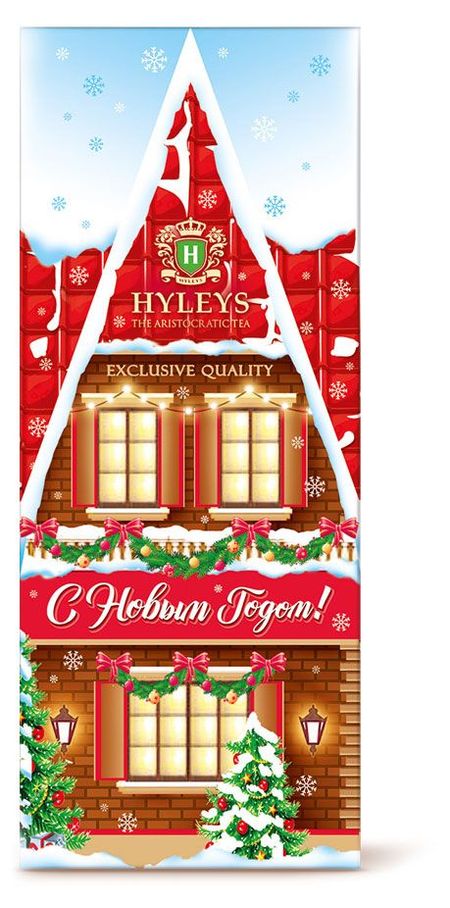 Чай черный HYLEYS Чайный домик, 45 г