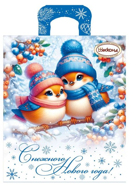 Подарок новогодний сладкий Акконд Сказка-сон, 600 г для творчества новогодний квиллинг зимняя сказка