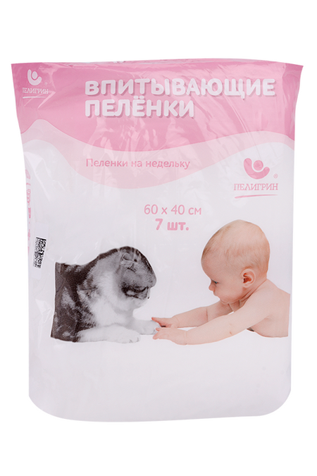 Пеленки Пелигрин Пеленки на недельку  медиц однораз впит н/стер 40х60 см, 7 шт