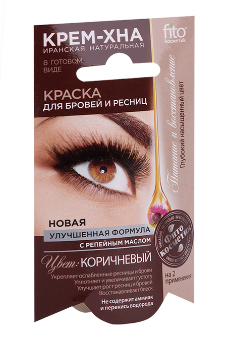 Краска Fito Косметик Крем-Хна Иранская д/бровей/ресниц цвет коричневый 2 мл, 2 шт александр александрович тамоников иранская мина