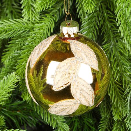 Шар Yancheng Shiny стеклянный с узором из блёсток золотистый 8 см