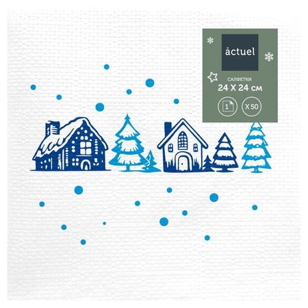 Салфетки бумажные Actuel 24х24 см, 50 листов книга для записей а4 80 листов paper art разно ное настроение творческая