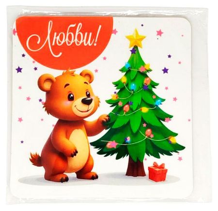 Магнит BALL MASQUERADE Новогодний сюрприз 8 см, 1 шт в ассортименте