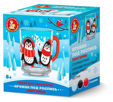 Набор для творчества Десятое королевство Кружка под роспись, 1 шт в ассортименте