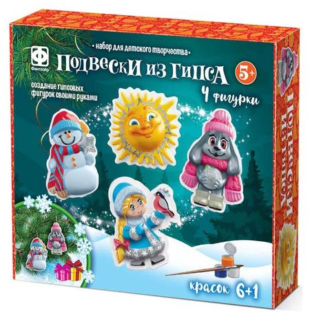 Набор для творчества Фантазёр Новогодние магниты из гипса 4 фигурки, 1 шт в ассортименте
