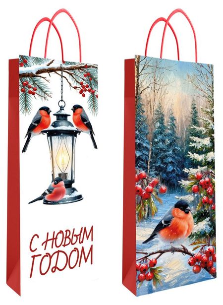 Пакет подарочный Centrum под бутылку Новогодний, 11х36х9 см 1 шт в ассортименте