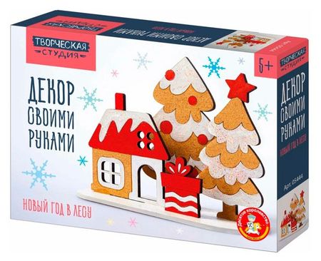 Набор для творчества Десятое королевство Декор своими руками, 1 шт в ассортименте
