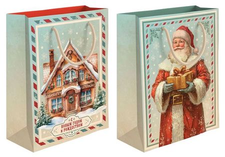 Пакет подарочный глянцевый Винтаж Новый Год, 26х32 см 1 шт в ассортименте