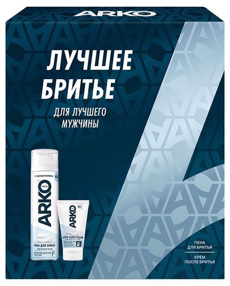 Набор подарочный для мужчин Arko Пена для бритья 200 мл + Крем после бритья 50 мл