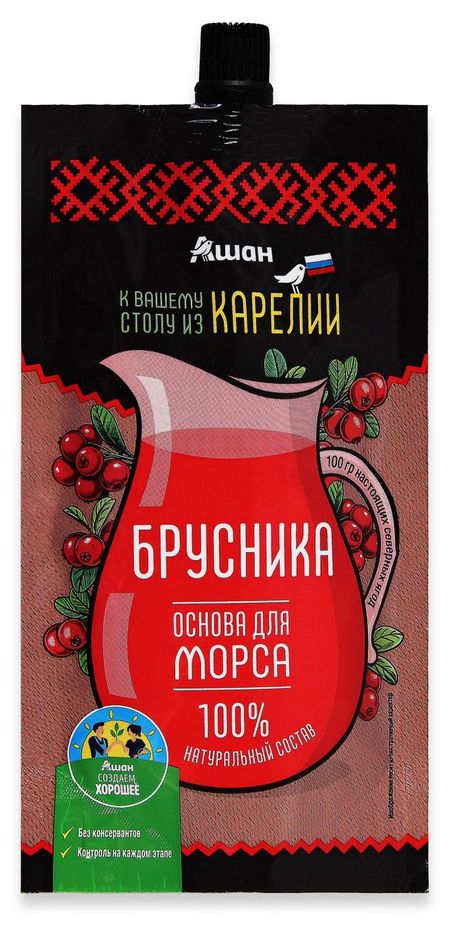 Основа для морса АШАН Красная птица Брусника, 200 г