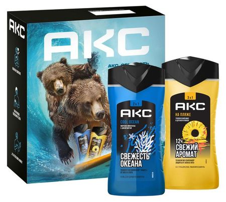 Набор подарочный Акс На пляже океана для мужчин парфюмированный очищающий, Гель для душа 2х250 мл