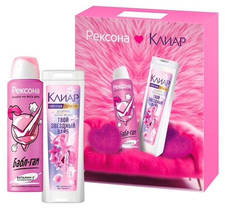 Набор подарочный Рексона Клиар, Шампунь для волос 200 мл + Дезодорант антиперспирант спрей для подростков 150 мл