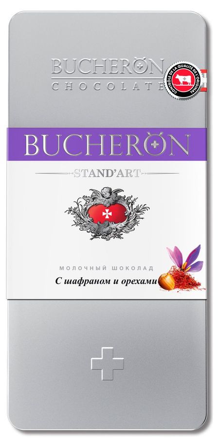Шоколад молочный BUCHERON с шафраном и орехами, 100 г