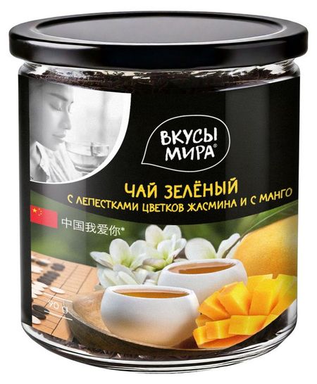 Чай зеленый Вкусы мира с лепестками цветков жасмина и с манго, 90 г