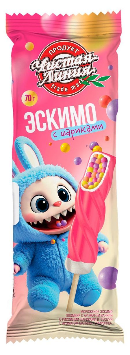 Мороженое пломбир Чистая Линия Спиролло с рисовыми шариками в малиновой глазури 12% БЗМЖ, 70 г