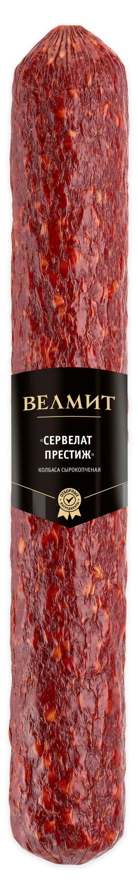 Колбаса сырокопченая Велмит Сервелат Престиж, ~ 400 г