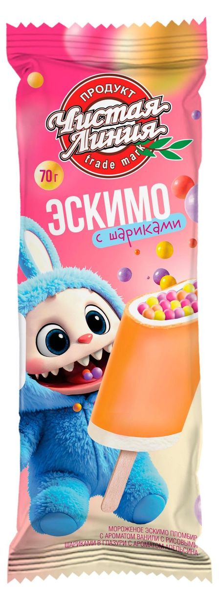 Мороженое пломбир Чистая Линия с рисовыми шариками в апельсиновой глазури 12%, 70г