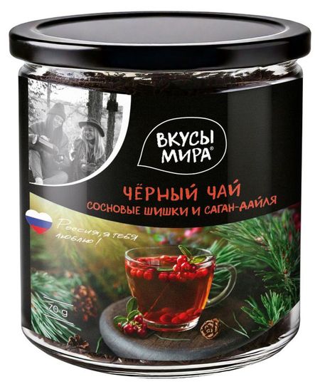 Чай черный Вкусы мира Сосновые шишки и саган-дайля, 70 г