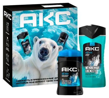 Набор подарочный для мужчин Акс Айс Чилл, Гель для душа очищающий для волос, кожи головы 250 мл + Дезодорант карандаш 50 мл