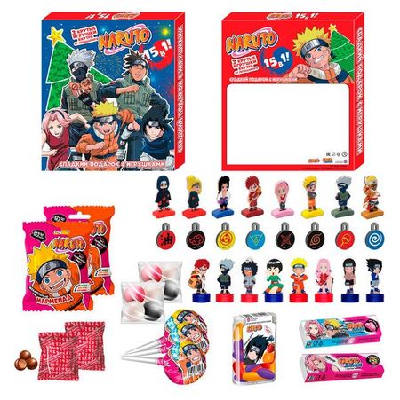 Подарок новогодний сладкий Naruto с игрушками, 248 г