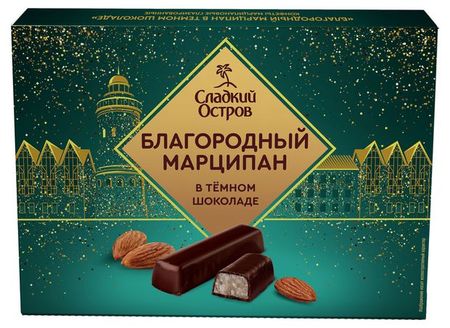 Конфеты марципановые Сладкий остров в темном шоколаде, 130 г