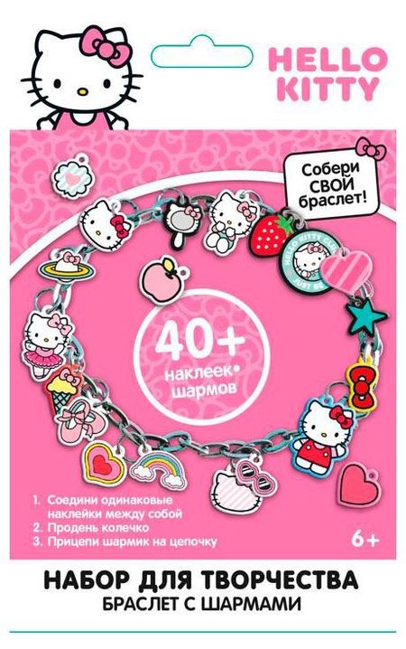 Набор для творчества Hello Kitty Создай свой браслет, 1 шт в ассортименте