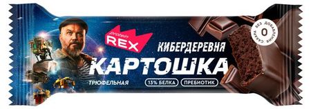 Батончик протеиновый Protein Rex Картошка трюфельная, 40 г регина петрова лучшая энциклопедия