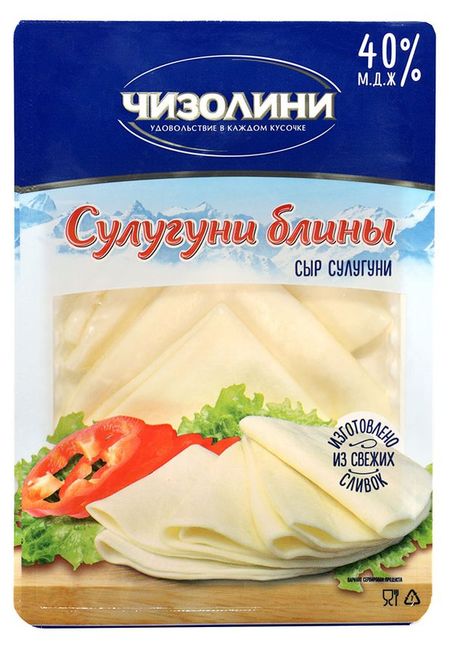 Сыр полутвердый рассольный Сулугуни блины Чизолини 40% БЗМЖ, 130 г