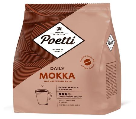 Кофе зерновой Poetti Mokka, 450 г