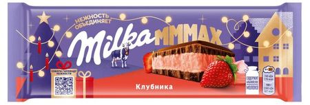 Шоколад молочный Milka MMMAX с клубничной начинкой, 253 г