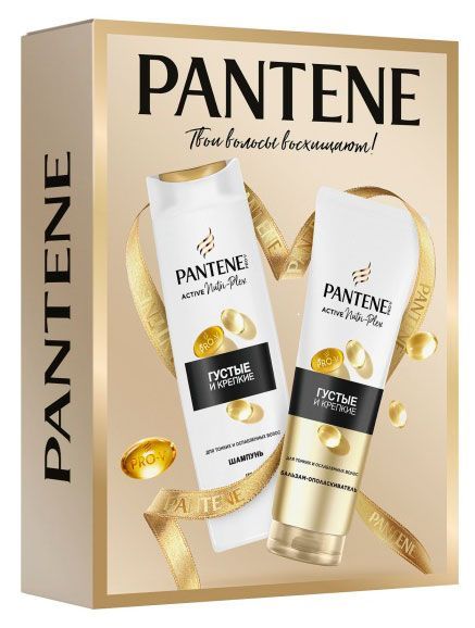 Набор подарочный Pantene Густые и крепкие, Шампунь для волос 250 мл + + Бальзам-ополаскиватель 180 мл