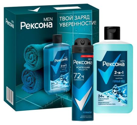 Набор подарочный мужской Рексона Men, Шампунь для волос и гель для душа 490 мл + Дезодорант антиперспирант спрей 150 мл