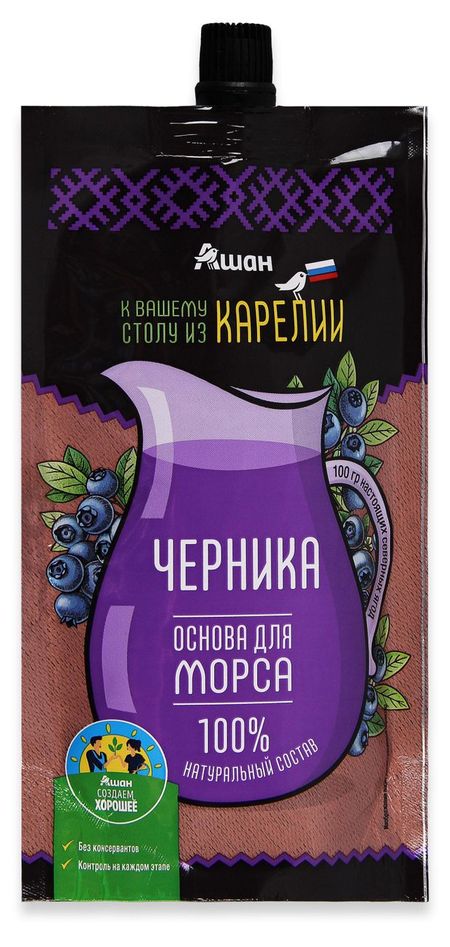 Основа для морса АШАН Красная птица Черника, 200 г