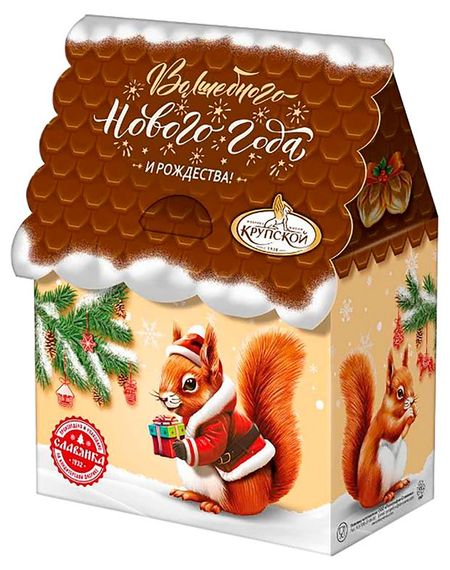 Подарок новогодний сладкий Славянка Белочка, 239 г мерлин лавлэйс ее незабываемый любовник