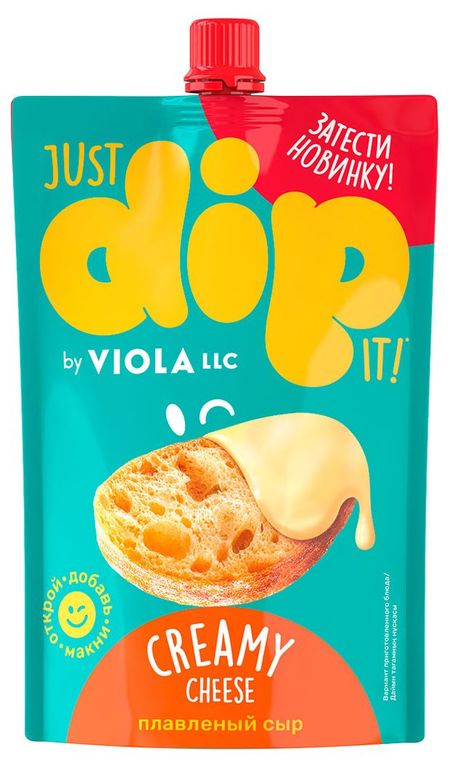 Сыр плавленый Viola Just Dip It Creamy Cheese 45% БЗМЖ, 180 г