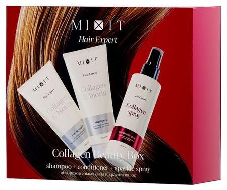 Набор подарочный Mixit Collagen Beauty Box, Шампунь для волос 200 мл + Бальзам-ополаскиватель 200 мл + Спрей-блеск для волос 150 мл