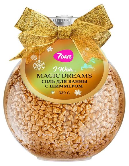 Соль для ванны 7Days Magic Dreams с шиммером золотая, 330 г