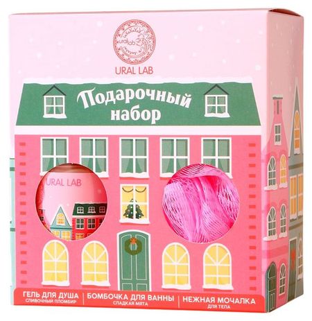 Набор подарочный Ural Lab, Гель для душа 100 мл + Бомбочка для ванны 130 г + Мочалка