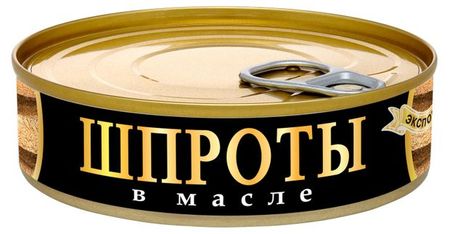 Шпроты Рыбный стандарть 1 в масле, 160 г