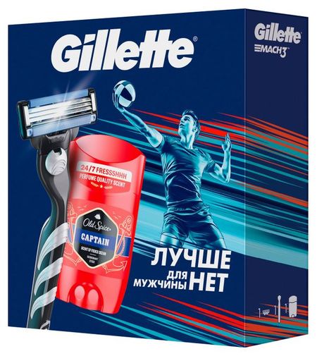Набор подарочный для мужчин Gillette Mach3 Дезодорант-стик Old Spice Captain 50 мл + Бритвенный станок с кассетой