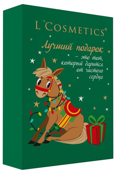 Мыло твердое L'Cosmetics Новый год ручная работа, 80 г