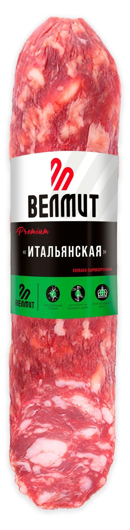 Колбаса сырокопченая Велмит Итальянская, ~ 400 г игорь яковлевич рабинер спартаковские исповеди отцы основатели из мастеров в тренеры от старостиных до аленичева
