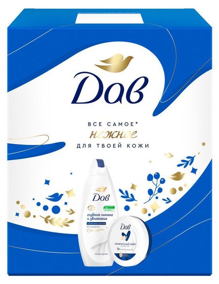 Набор подарочный Дав Basic care for your body, Гель для душа увлажняющий 250 мл + Крем для лица и тела питательный 150 мл