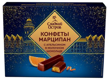Конфеты марципановые Сладкий остров с апельсином в молочном шоколаде, 130 г