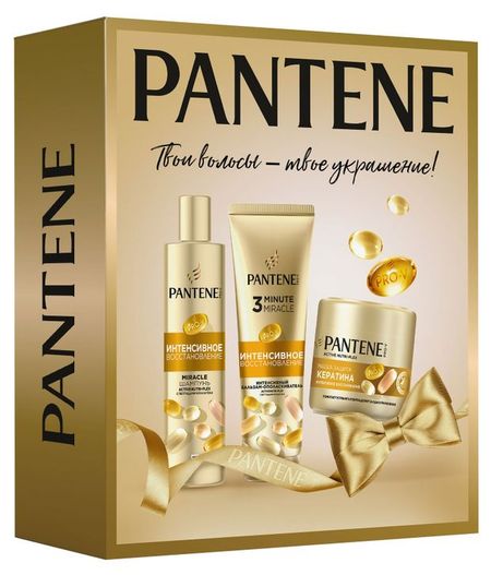 Набор подарочный Pantene Интенсивное восстановление, Шампунь для волос 250 мл + Маска для волос 300 мл + Бальзам-ополаскиватель 220 мл