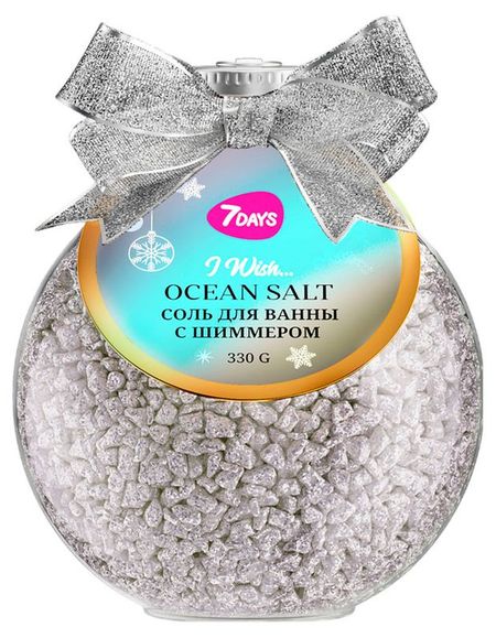 Соль для ванны 7Days Ocean Salt с шиммером серебряная, 330 г