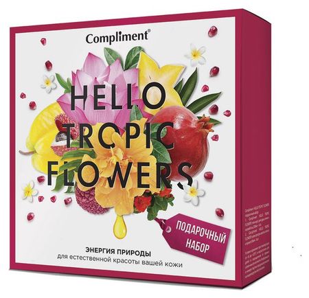 Набор подарочный Compliment Hello Tropic Flowers, Гель для душа 200 мл + Крем для рук 80 мл