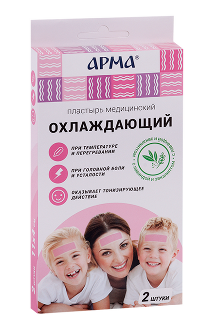 Пластырь Арма медицинский охлаждающий эвкалипт/лаванда 11х4 см, 2 шт