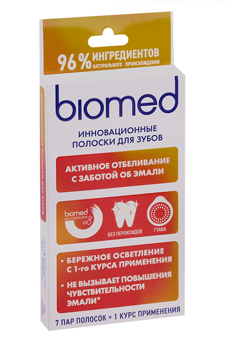 Полоски Biomed healthywhite активное отбеливание с заботой об эмали гуава д/зубов, 7 шт, пара